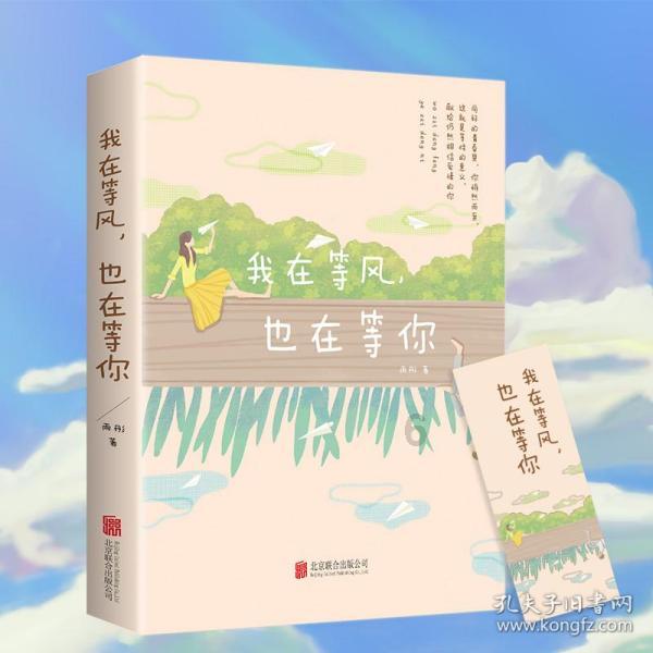 二哈大战乌龟，狗牙差点被硌掉，这个二哈绝对纯！