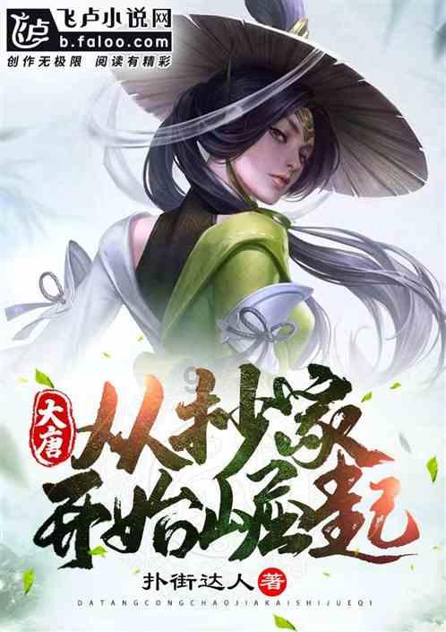 官宣 | 张源书正式加盟无锡吴钩足球俱乐部